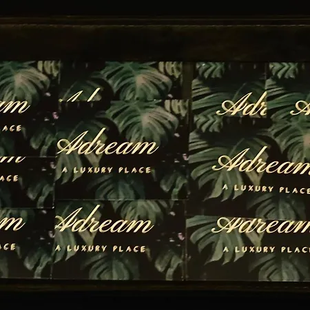 Апартаменты Adream *