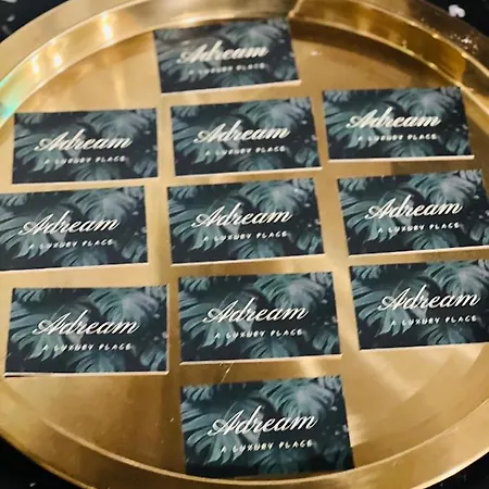 Adream * بيسكارا