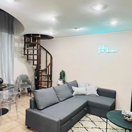 Апартаменты Adream *